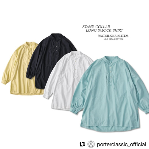  PORTER CLASSIC - STAND COLLAR LONG SMOCK SHIRT -Multi