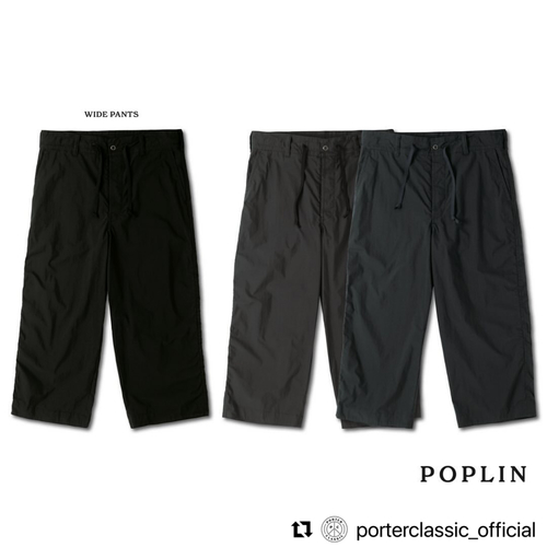  PORTER CLASSIC - POPLIN WIDE PANTS