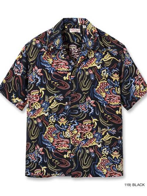  SUN SURF - RAYON HAWAIIAN SHIRT “GUARDIAN SPIRIT” - Black