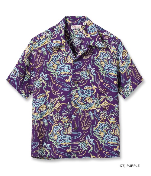  SUN SURF - RAYON HAWAIIAN SHIRT “GUARDIAN SPIRIT” - Purple