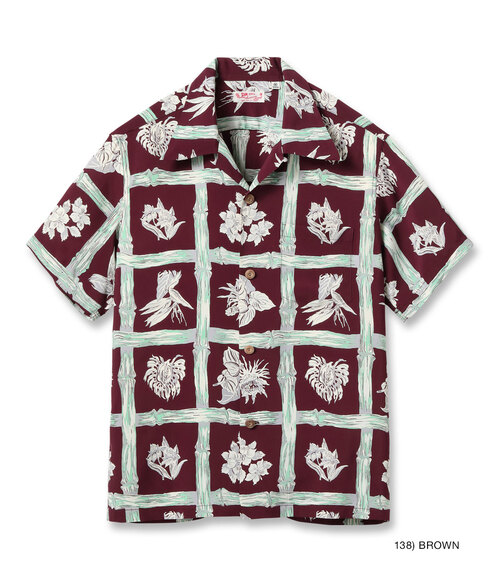  SUN SURF - RAYON HAWAIIAN SHIRT “ISLAND PLANTS” - Brown 